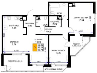 Продаю трехкомнатную квартиру видеонаблюдение фото Краснодар