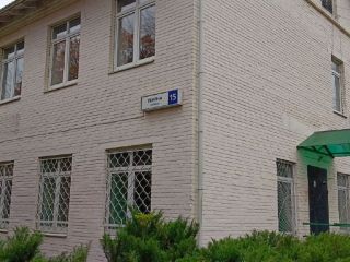 Сдам нежилое помещение отдельный вход фото Звенигород