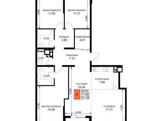 Продается 4 комн. квартира рассрочка видеонаблюдение фото Краснодар