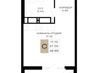 Продам студию панорамные окна видеонаблюдение фото Краснодар