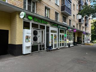 Сдам нежилое помещение есть электричество фото Москва