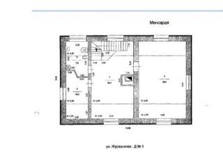 Продается дом фото 10 Магнитогорск