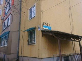 Продаю 3 комнатную квартиру фото 5 Владикавказ