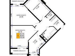 Продается 3 комн. квартира видеонаблюдение фото Краснодар