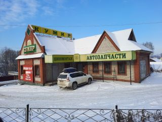 Продаю нежилое помещение отдельный вход подключена канализация фото Горно-Алтайск