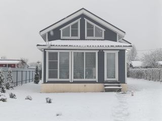 Продаю дом хорошая подъездная дорога документы на руках фото Гатчина