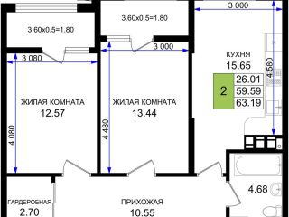 Продам двухкомнатную квартиру видеонаблюдение рассрочка фото Новороссийск