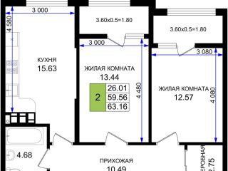 Продаю 2 комнатную квартиру рассрочка видеонаблюдение фото Новороссийск