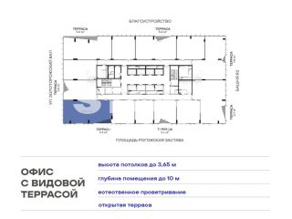 Продается офис фото Москва