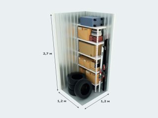 Сдается помещение под склад имеется охрана фото Москва