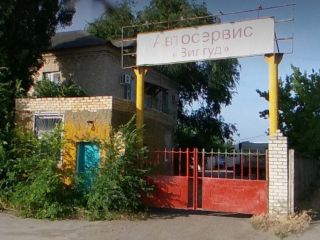 Продам помещение свободного назначения удобный подъезд фото 2 Волгоград