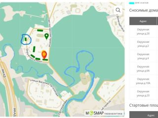 Продается двухкомнатная квартира с мебелью взрослый собственник фото Москва