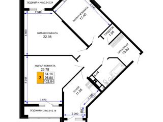 Продается 3 комн. квартира видеонаблюдение фото Краснодар