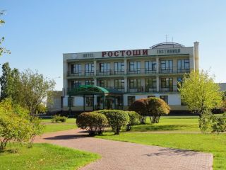 Продаю бизнес фото Оренбург