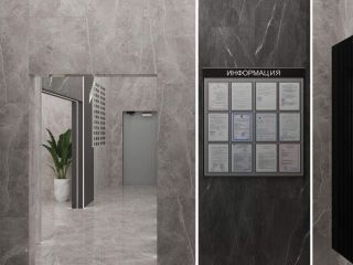 Продаю двухкомнатную квартиру рассрочка видеонаблюдение фото 22 Краснодар