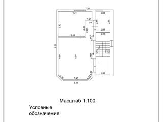 Продам блочный дом видеонаблюдение фото 4 Туапсе