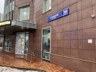 Продам 4 комнатную квартиру фото Москва