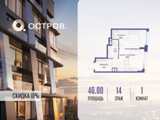 Продам однушку фото Москва