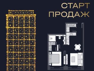 Продам двухкомнатную квартиру фото Москва