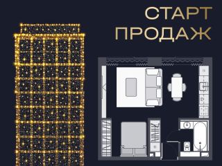 Продается 2 комн. квартира фото Москва