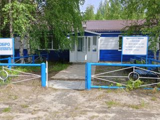 Продается нежилое помещение фото Ханты-Мансийск