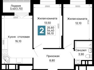 Продаю двухкомнатную квартиру видеонаблюдение рассрочка фото Майкоп