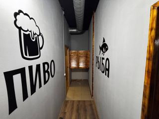 Сдается помещение под магазин панорамные окна свободного назначения фото 6 Видное