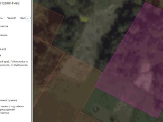 Продам земельный участок фото 3 Темрюк