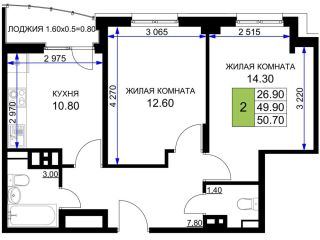 Продается двухкомнатная квартира видеонаблюдение рассрочка фото Анапа