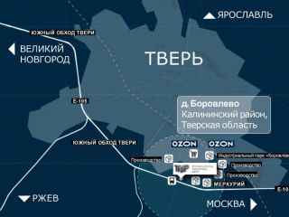 Сдам склад имеется охрана подключена канализация фото 9 Тверь