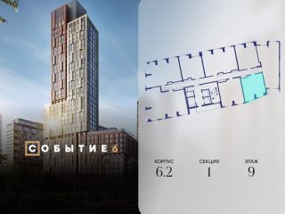 Продается 1 комнатная квартира фото 2 Москва