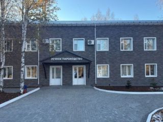 Продаю помещение свободного назначения фото Стрежевой