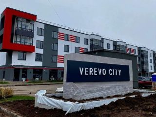 Продам однокомнатную квартиру видеонаблюдение фото 13 Гатчина