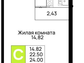 Продам студию фото Майкоп