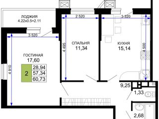 Продается 2 комн. квартира фото Майкоп