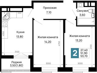 Продам 2 комнатную квартиру видеонаблюдение рассрочка фото Майкоп