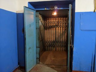 Сдается склад фото 2 Реутов