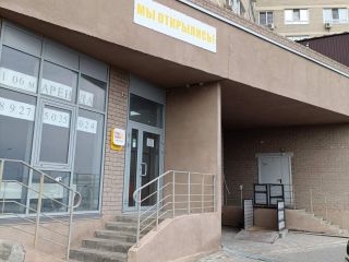 Сдается помещение под офис с мебелью есть пожарная сигнализация фото 4 Волгоград