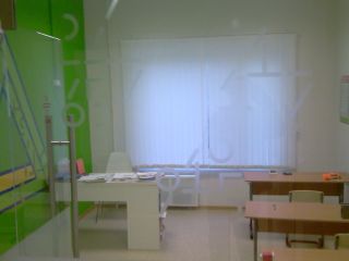 Сдается нежилое помещение косметический ремонт свободного назначения с коммуникациями фото 2 Москва