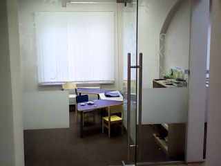 Сдается нежилое помещение косметический ремонт свободного назначения с коммуникациями фото 5 Москва