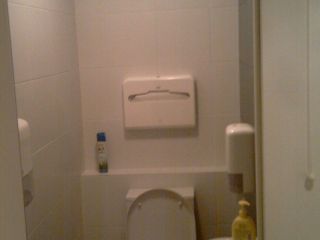 Сдается нежилое помещение косметический ремонт свободного назначения с коммуникациями фото 8 Москва