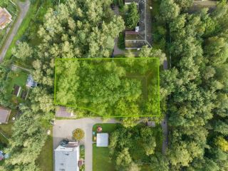 Продам зем участок фото 4 Бронницы