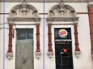 Сдается помещение под магазин фото 4 Москва