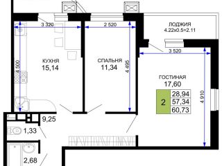 Продается 2 комн. квартира фото Майкоп
