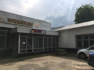 Продаю помещение свободного назначения подключена канализация отдельный вход фото 2 Тамбов