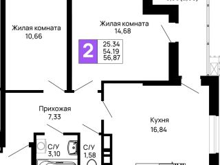 Продается 2 комнатная квартира видеонаблюдение фото Майкоп