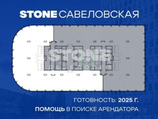 Продается офис фото Москва