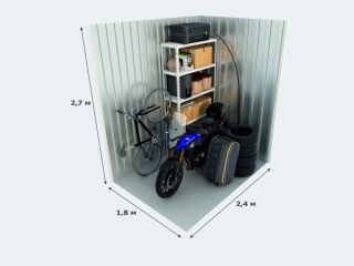 Сдам склад имеется охрана фото 9 Москва