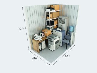 Сдам склад имеется охрана фото 10 Москва