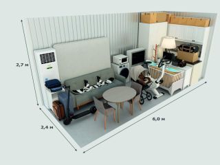 Сдаю помещение под склад имеется охрана фото 3 Москва